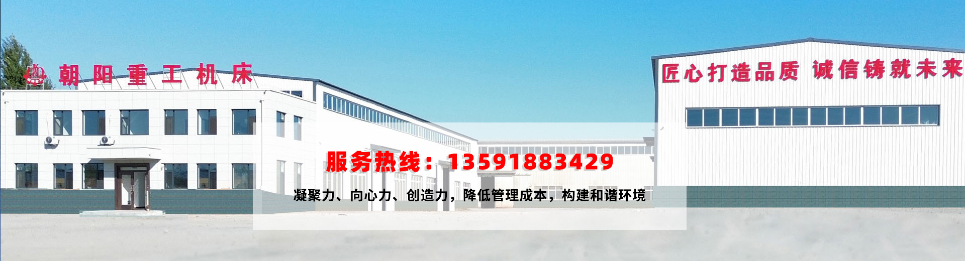 國(guó)內(nèi)重型立軸圓臺(tái)平面磨床的專(zhuān)業(yè)生產(chǎn)廠