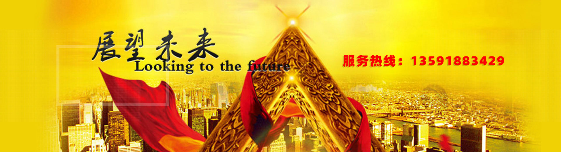 國(guó)內(nèi)重型立軸圓臺(tái)平面磨床的專(zhuān)業(yè)生產(chǎn)廠